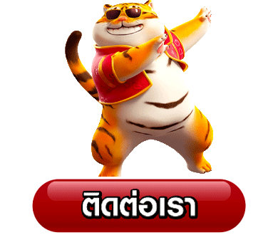 สล็อต7777