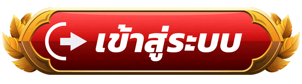 สล็อต7777