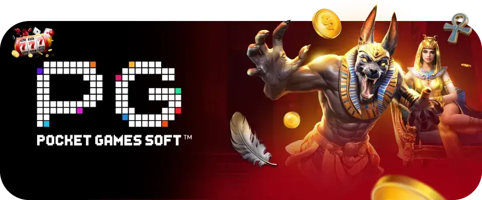 สล็อต7777
